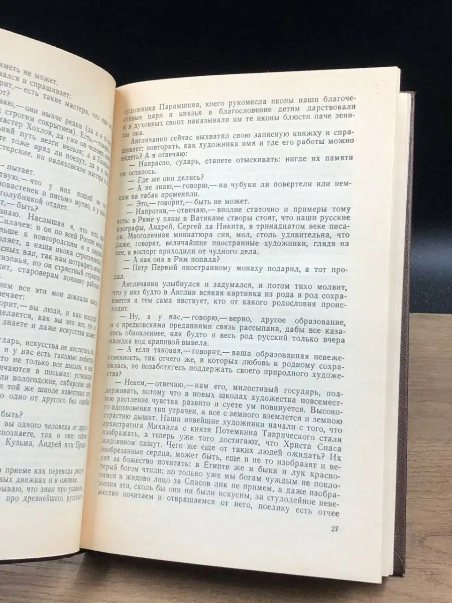 🐈Порно фильмы зарубежные перевод на русский язык. 2киски - смотреть секс видео бесплатно онлайн.