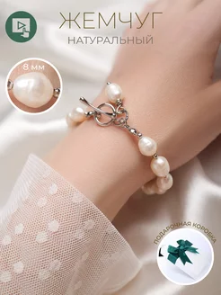 Браслет из натурального жемчуга RUDO Accessories 154050903 купить за 1 800 ₽ в интернет-магазине Wildberries