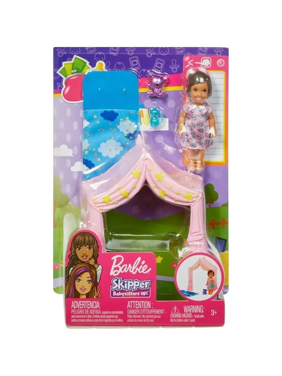 Игровой набор Barbie Игра с малышом FXG97 Barbie 154052156 купить за 1 804  ₽ в интернет-магазине Wildberries