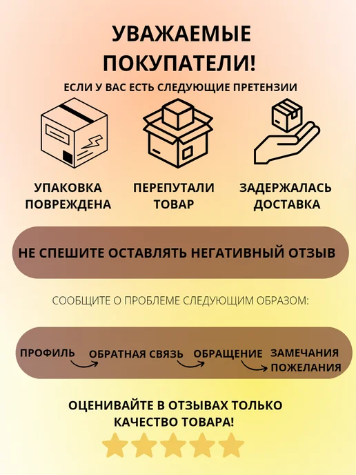RILI Коричневые ресницы для наращивания рили С 0.10 6-13 мм, коричневый, фото 5