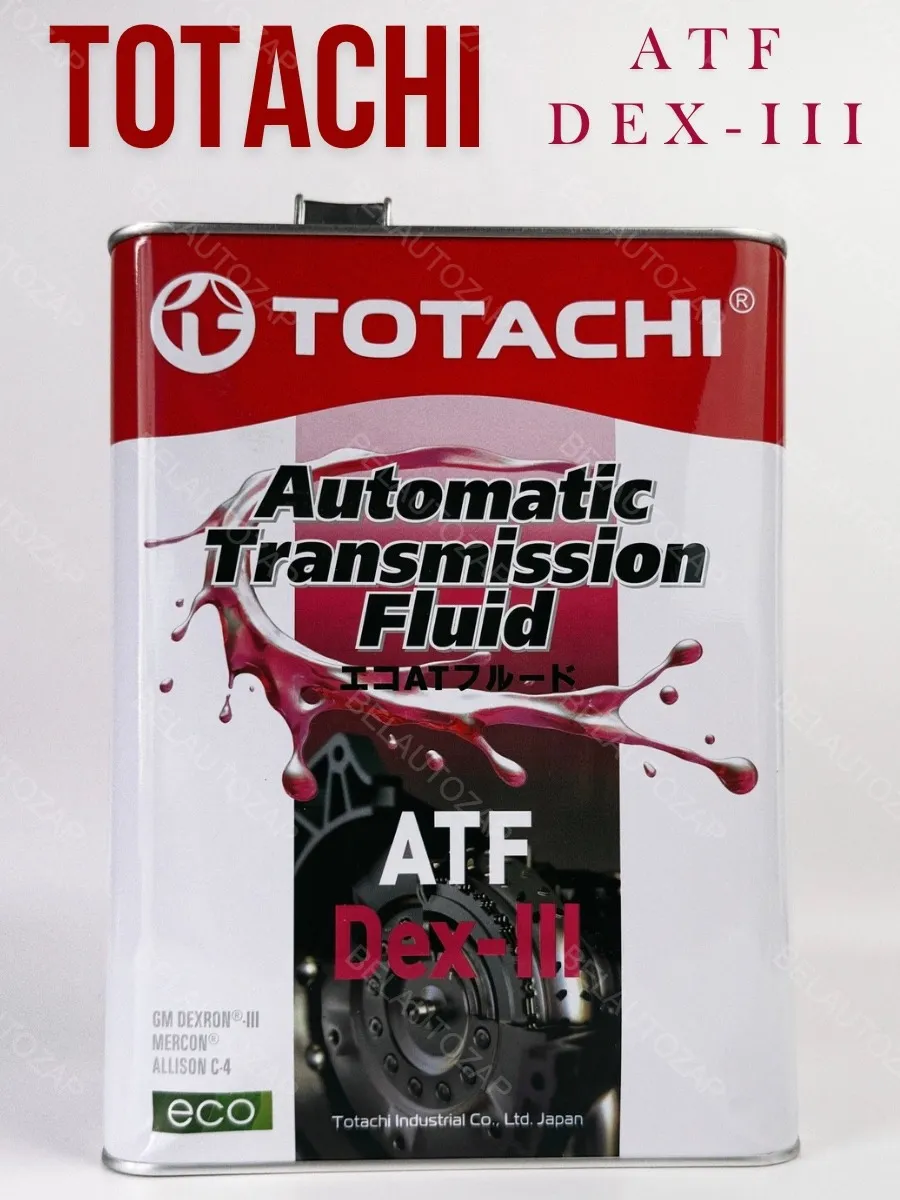 Масло трансмиссионное Тотачи ATF Dex-III 4л.