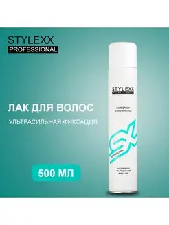 STYLEXX PROFESSIONAL в интернет-магазине Wildberries