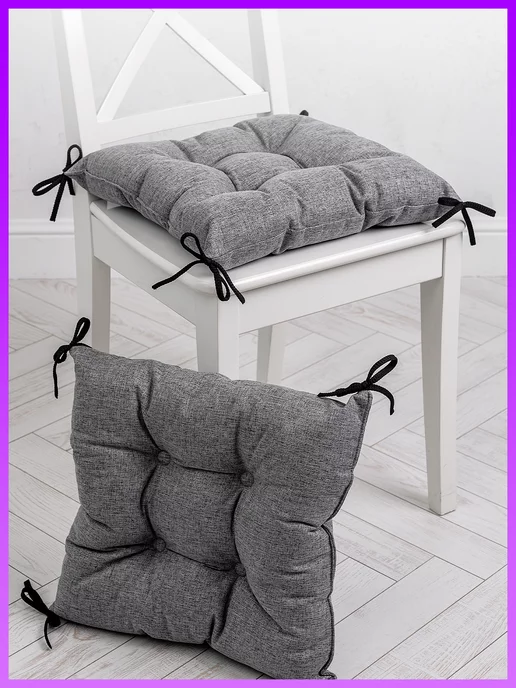 Купить подушки для детских стульев в Москве, цена от интернет магазина SpiritsPower