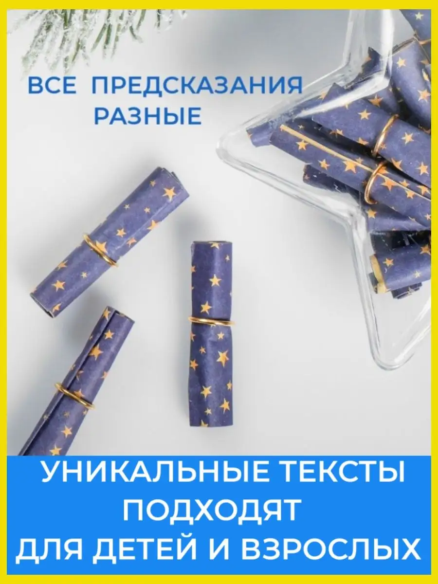 Мыло дракон,дракончик,символ года 2024,дракоша,подарочное Ваша Прибыль  154061981 купить за 260 ₽ в интернет-магазине Wildberries