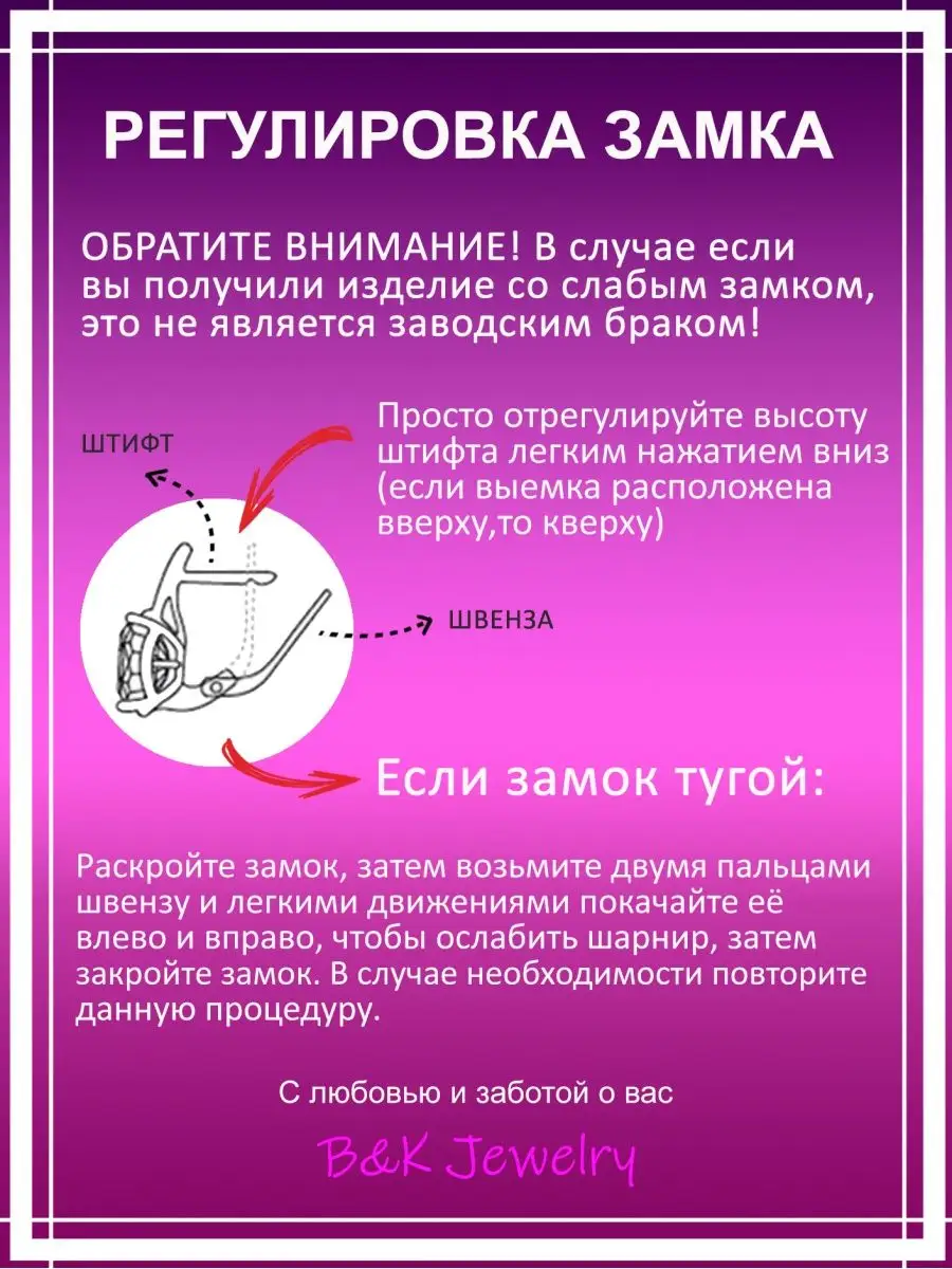 Серьги классические, гальваника