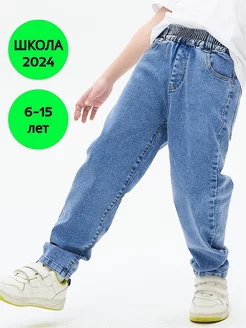 Джинсы на резинке подростковые джоггеры школьные Bear Jeans 154077559 купить за 1 451 ₽ в интернет-магазине Wildberries