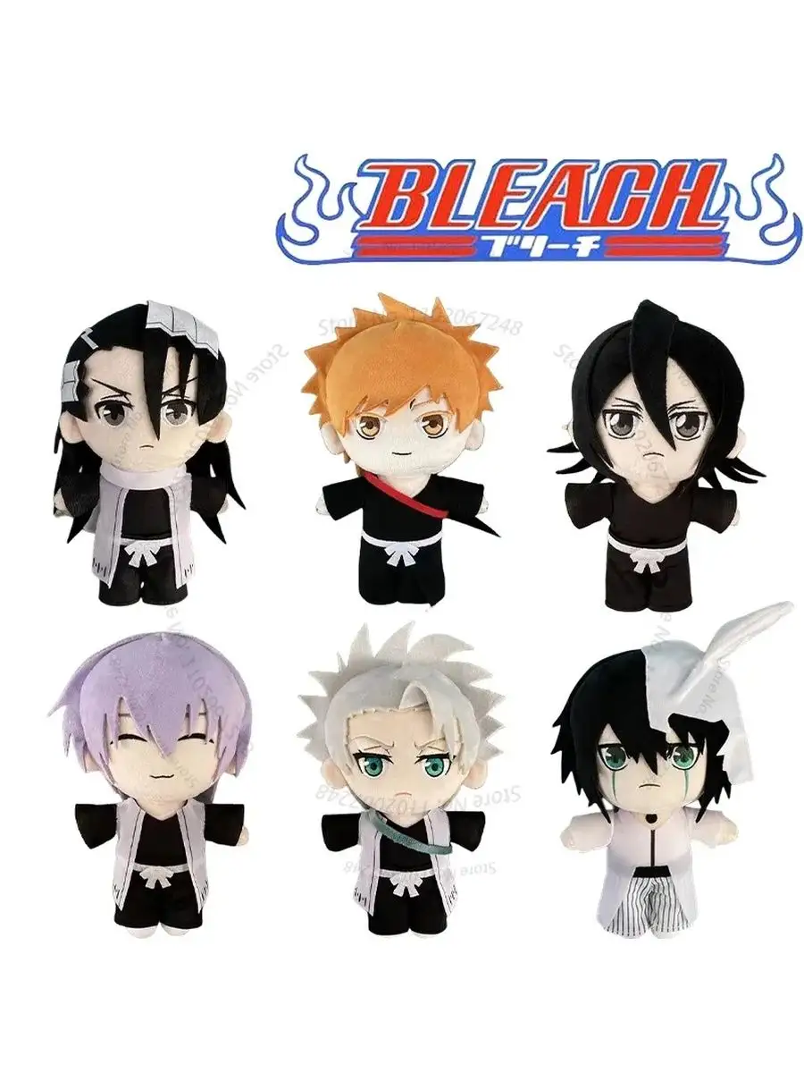 Мягкая игрушка для детей манга Блич Bleach Gin Ichimaru QiniToy 154088901  купить за 1 451 ₽ в интернет-магазине Wildberries