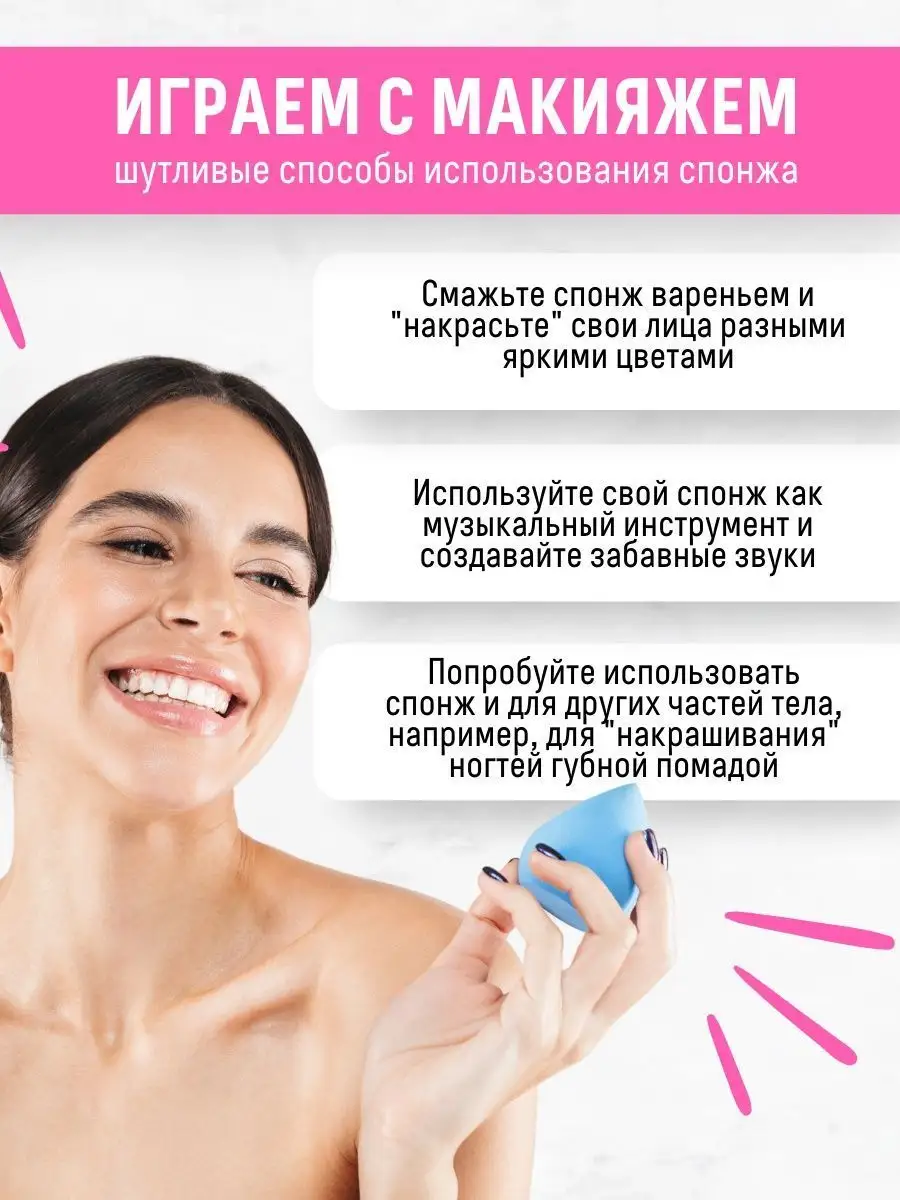 Набор косметики бокс Produits de beaute 154095470 купить за 697 ₽ в  интернет-магазине Wildberries