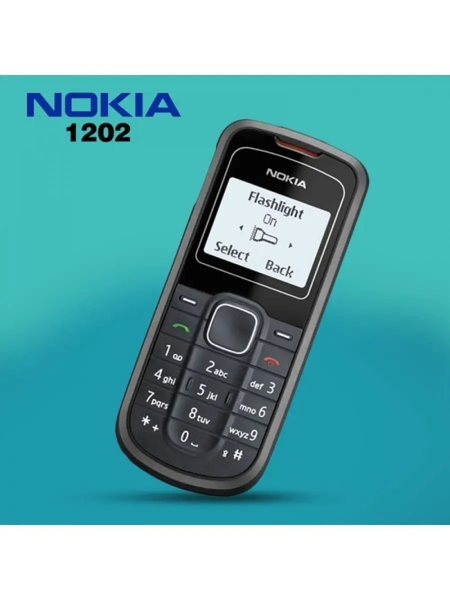 кнопочный телефон nokia 1202 Nokia 154105793 купить за 1 111 ? в  интернет-магазине Wildberries