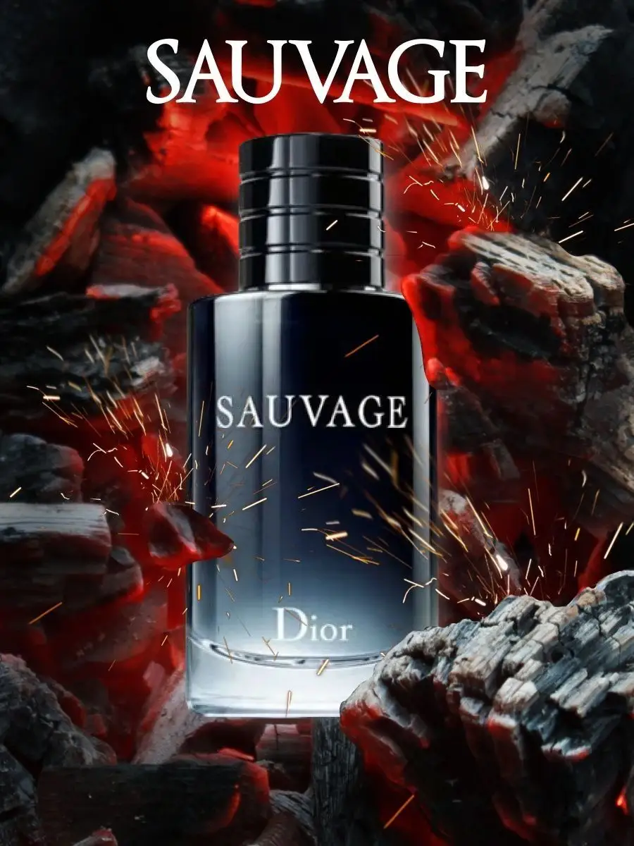 Sauvage Parfum 100