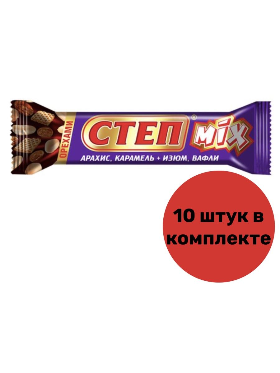 Золотой батончик. Батончик степ 50 гр. Батончик степ микс 44 гр. Степ золотой батончик 50 гр. Славянка. Батончик степ Mix, 44г.