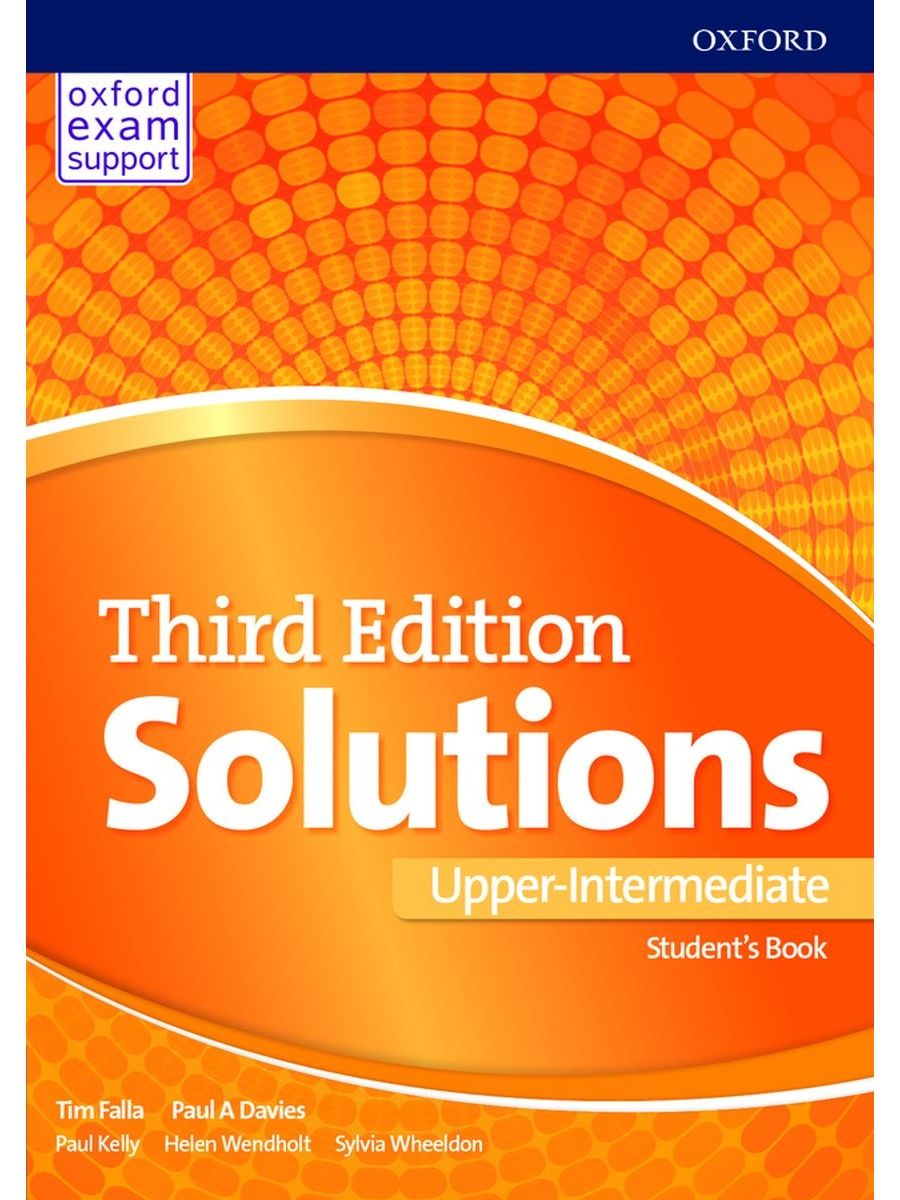 Учебник solutions 3rd edition