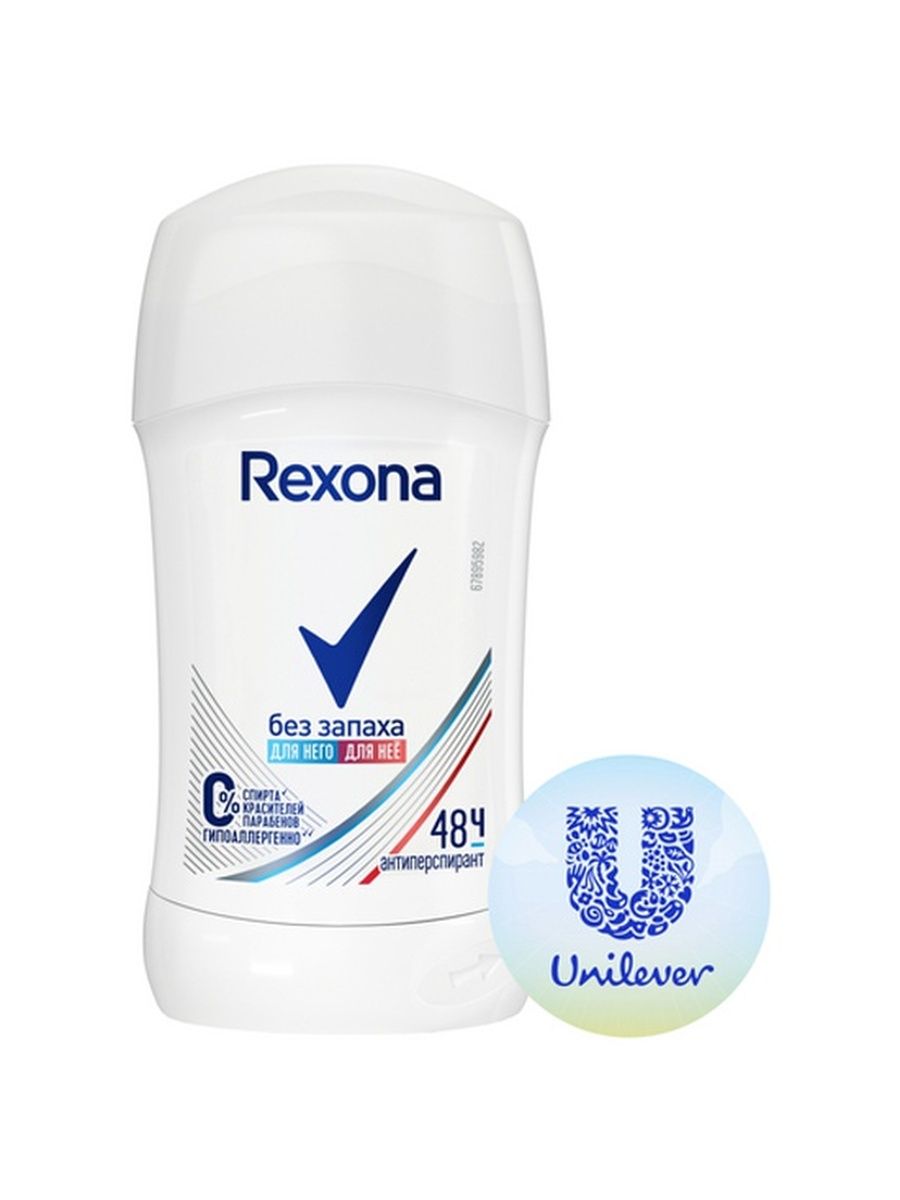 Rexona антиперспирант без запаха. Rexona без запаха. Рексона без запаха. Дезодорант Рексона без запаха. Rexona men без запаха.