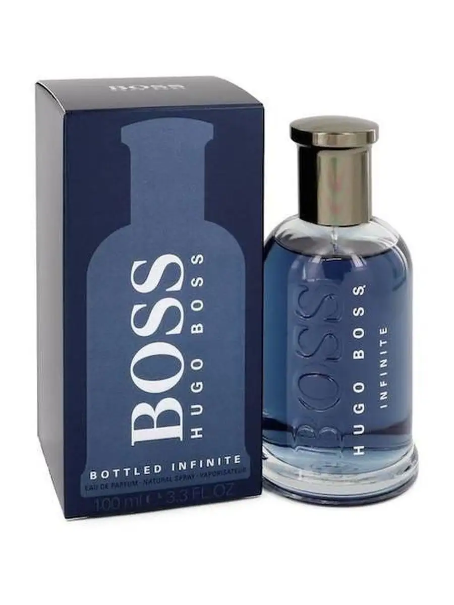 Infinite 2025 hugo boss