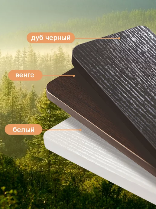 onleap Прикроватный столик для ноутбука, вариант, фото 3