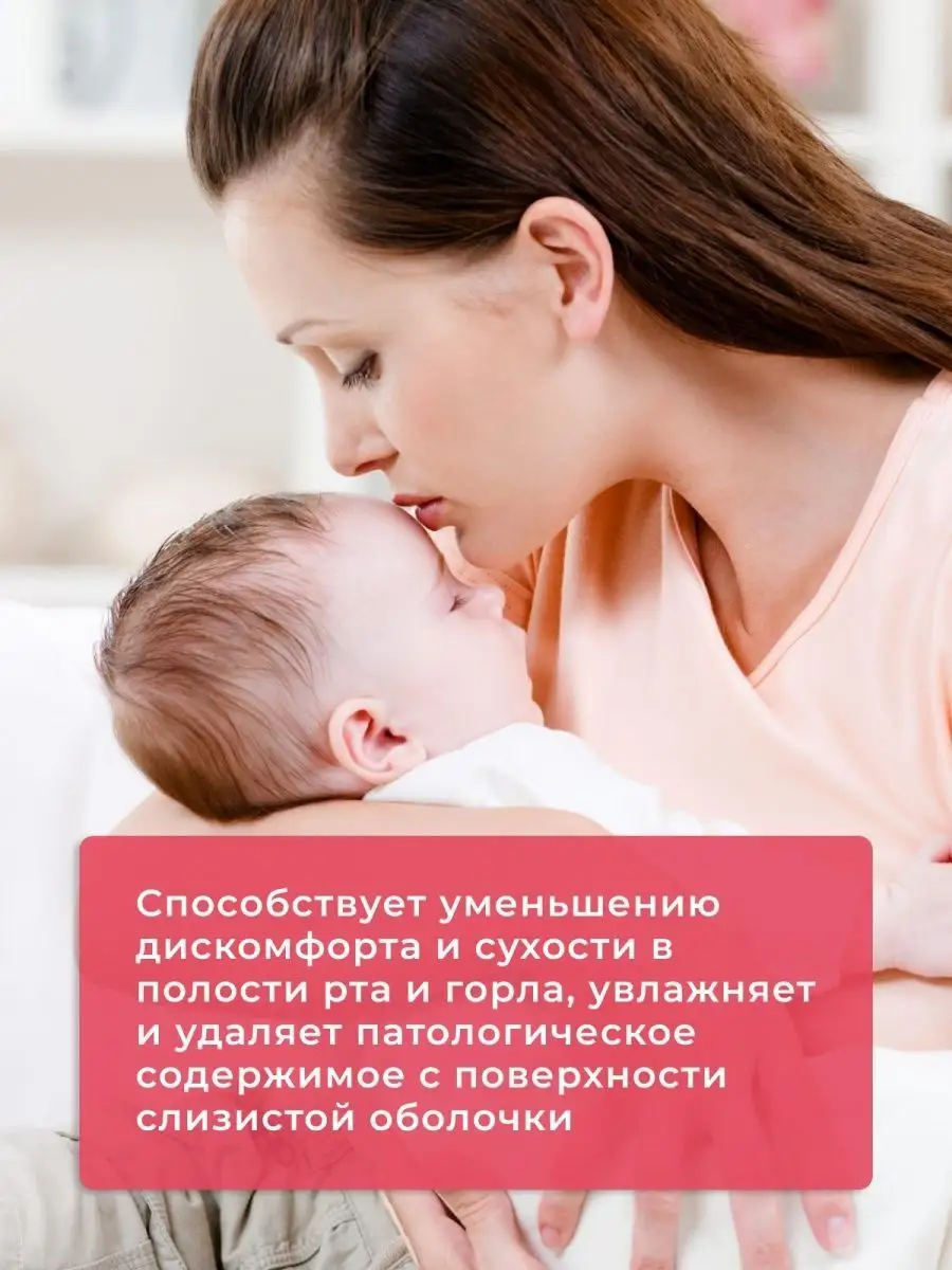 дети под душем 