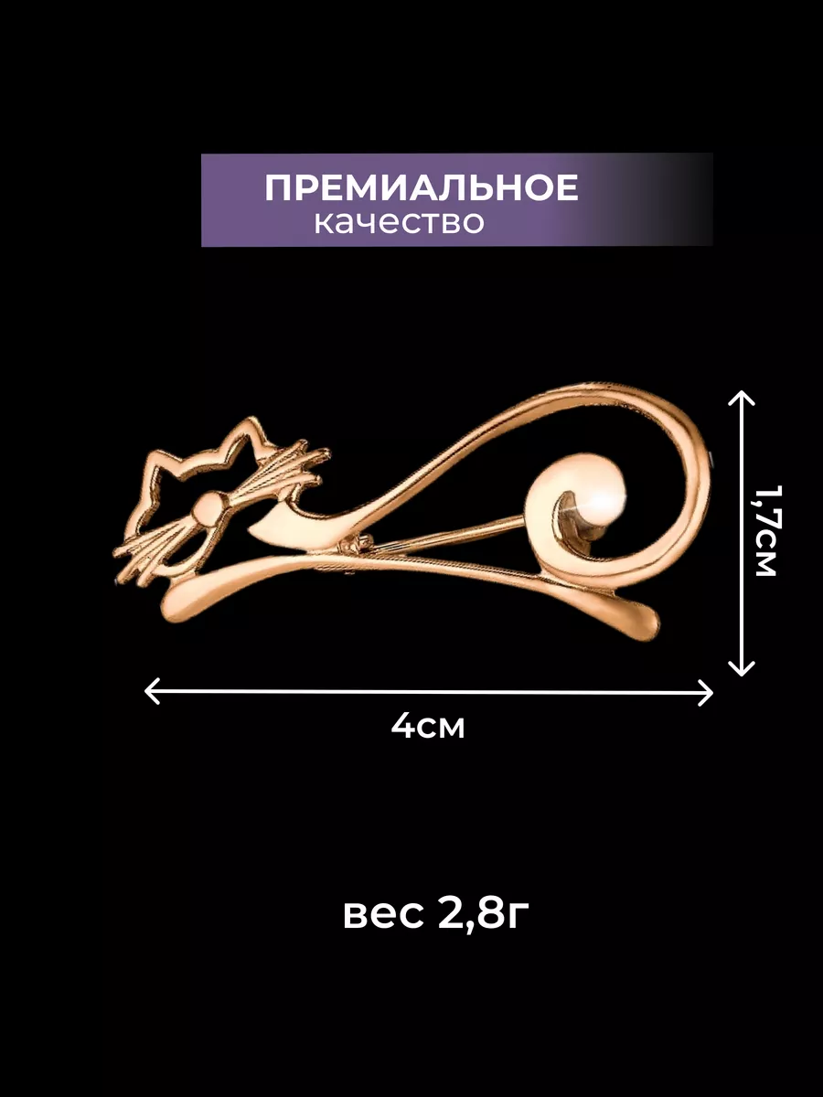 Словарь языка интернета