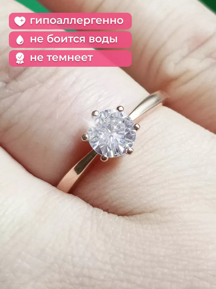 Как снять кольцо с отекшего пальца — 44 ответов | форум Babyblog