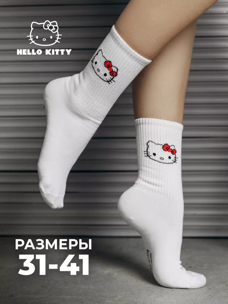 Носки женские белые высокие с принтом аниме y2k Hello Kitty 154141636  купить за 209 ₽ в интернет-магазине Wildberries