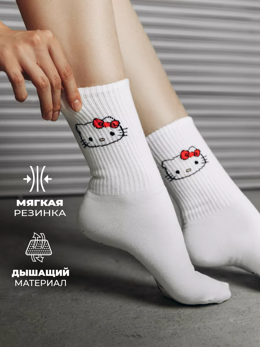 Носки женские белые высокие с принтом аниме y2k Hello Kitty 154141636  купить за 209 ₽ в интернет-магазине Wildberries