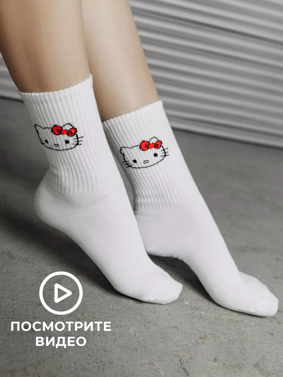 Носки женские белые высокие с принтом аниме y2k Hello Kitty 154141636  купить за 209 ₽ в интернет-магазине Wildberries