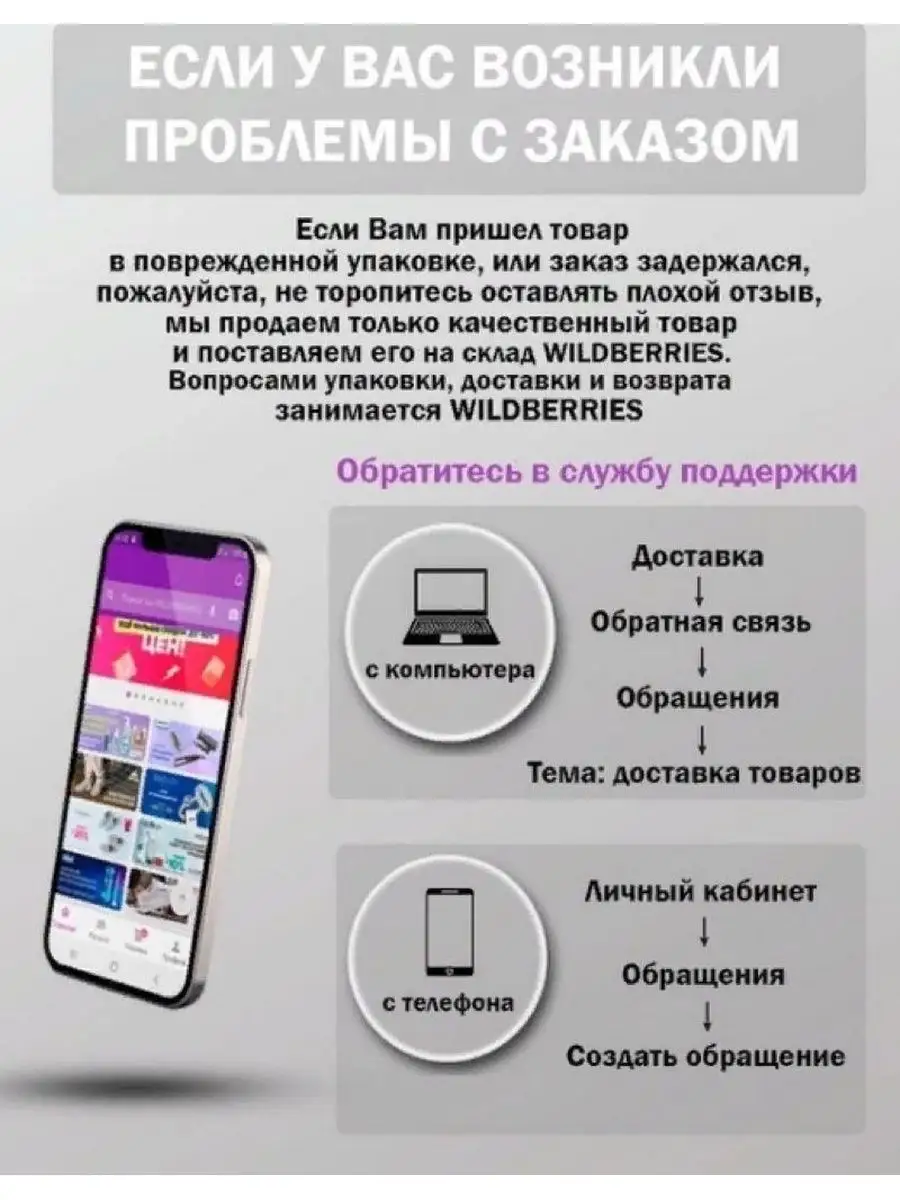 Смартфон GALAXY S23+ 8/512GB, черный Samsung 154150331 купить в  интернет-магазине Wildberries