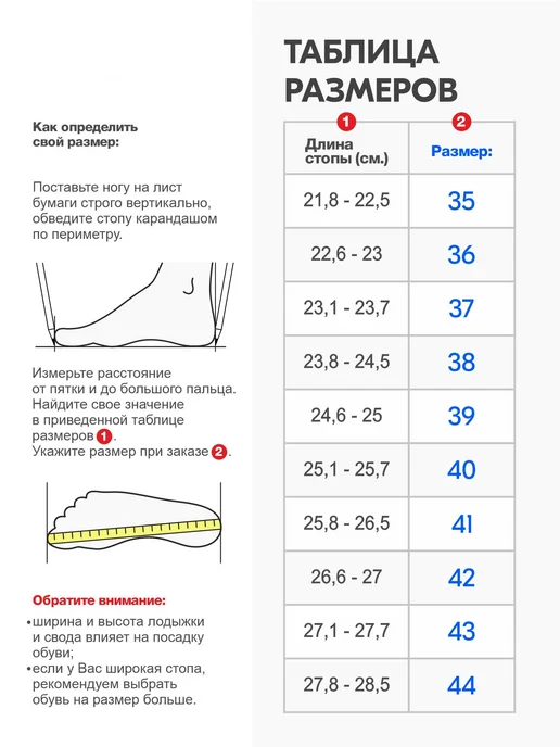 Sashay Бутсы футбольные с шипами, оранжевый, фото 4
