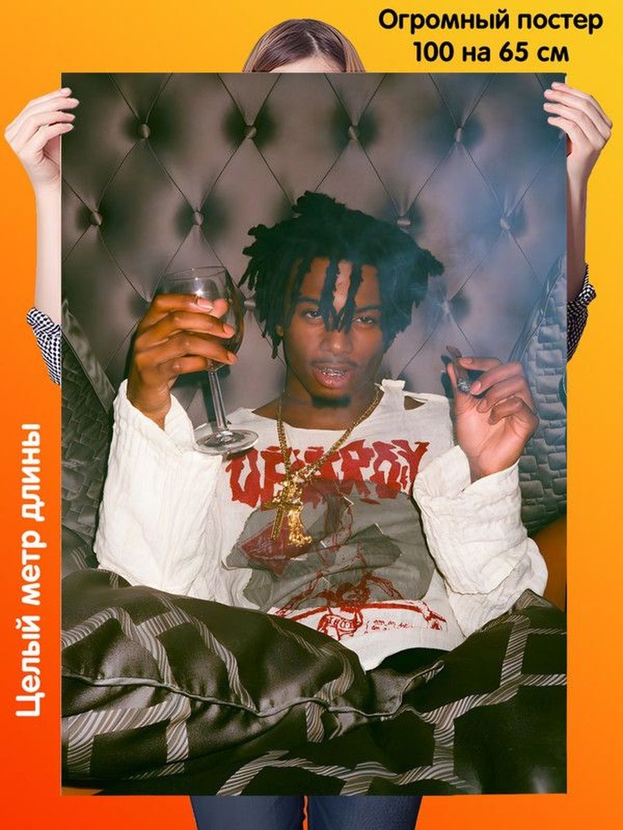 Песня carnival feat playboi carti. Плакаты плейбой. Постер плейбой Карти. Девушка с обложки Playboy Carti. Playboi Carti на карты.