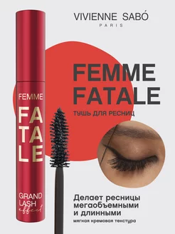 Тушь для ресниц черная объем и удлинение Femme Fatale Vivienne Sabo 154155435 купить за 306 ₽ в интернет-магазине Wildberries