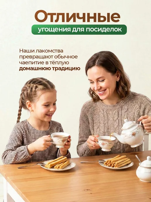 ЗАВОД АЛЕШИНА Палочка По-Итальяснски Хлебная с кунжутом большая 180 гр, 180 г, фото 5