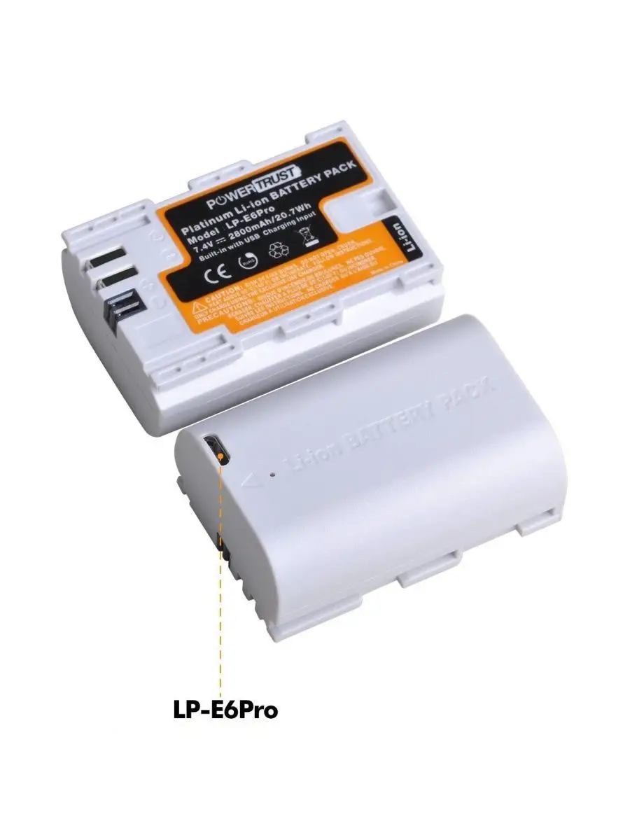 Аккумуляторная батарея LP-E6 pro, USB, 2800 mAh