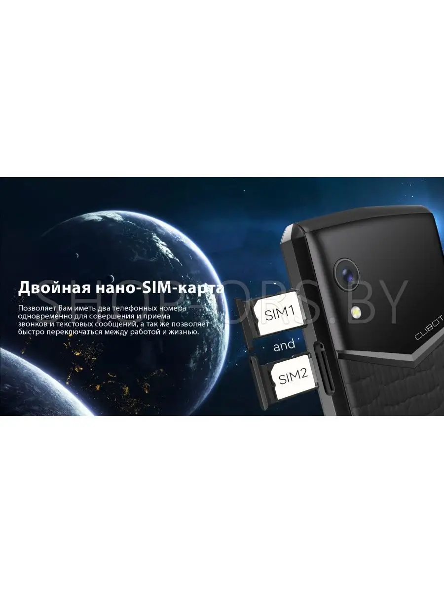 Смартфон Pocket 3 Cubot 154157680 купить за 11 760 ₽ в интернет-магазине  Wildberries