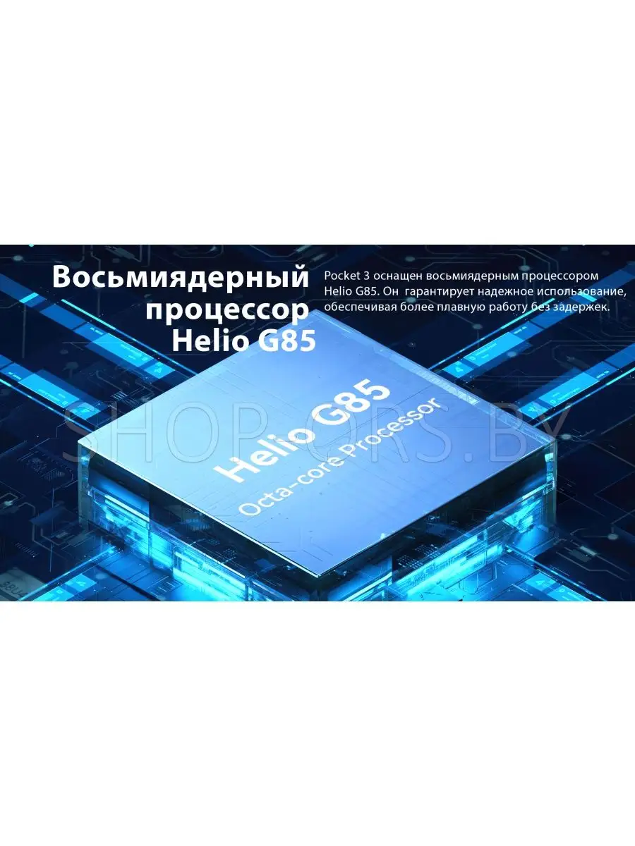 Смартфон мини телефон сенсорный Cubot 154157681 купить за 12 350 ₽ в  интернет-магазине Wildberries