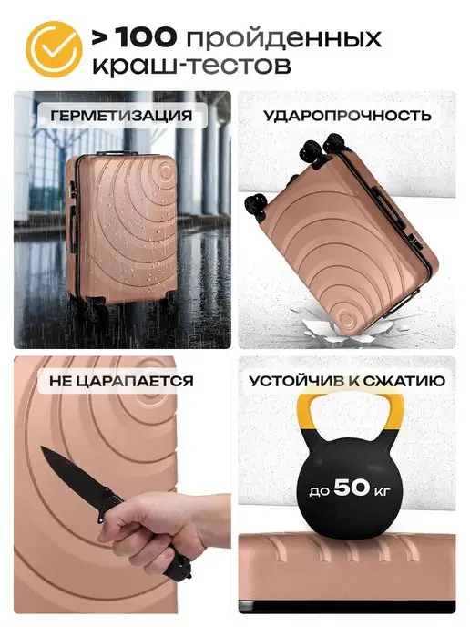 Classmark Чемодан на колесах большой L дорожный, розовый, фото 2