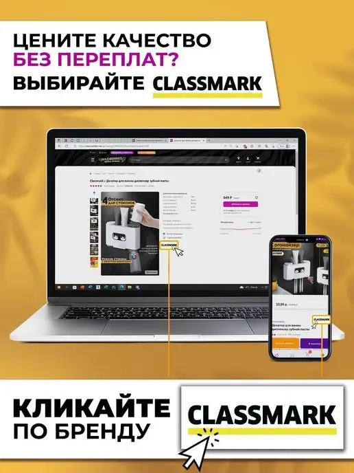 Classmark Чемодан на колесах маленький S дорожный, розовый, фото 8