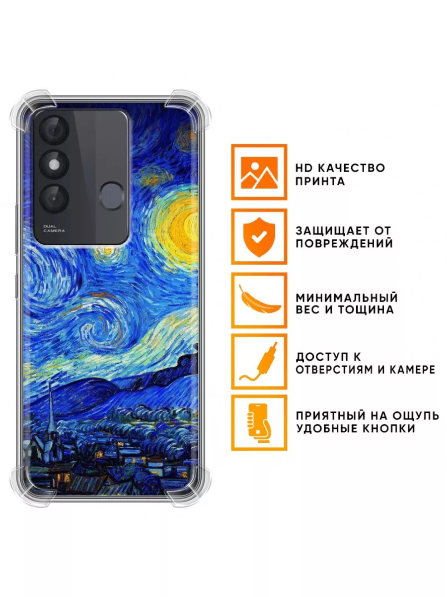 Противоударный чехол на Itel Vision 3 Plus Case Face 154162747 купить за  199 ₽ в интернет-магазине Wildberries