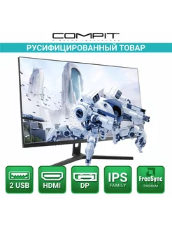 IPS Монитор 4K 27" HA2705 Series I 3840х2160 4К 60Гц Compit 154166452 купить за 19 434 ₽ в интернет-магазине Wildberries