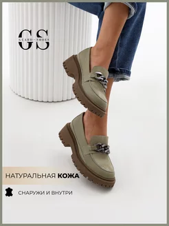 Лоферы из натуральной кожи с цепочкой Guard-shoes 154167911 купить за 4 743 ₽ в интернет-магазине Wildberries