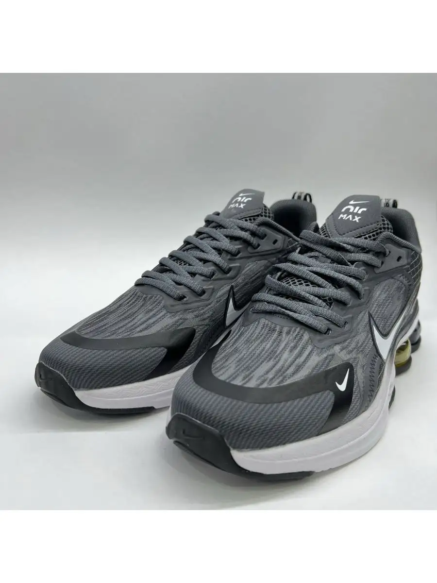 Nike air max price 2017 best sale