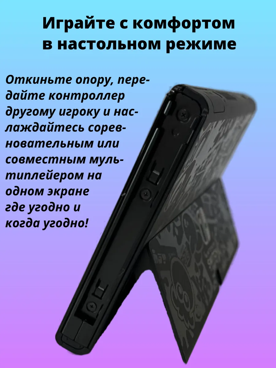 Thumb 7