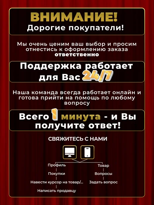 AS FOROS Карниз для штор двухрядный настенный 240 см в спальню, серый, фото 2