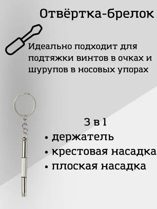 Miss Matto Футляр для очков на молнии, зеленый, фото 6