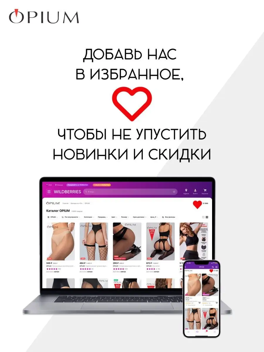 Shy love 6 - brazzers порно відео - transit-logistics.ru