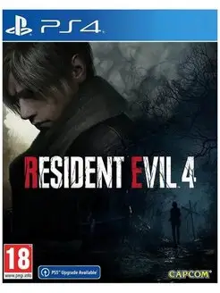 Resident Evil 4 Remake (PS4, русская версия) Capcom 154187522 купить за 3 204 ₽ в интернет-магазине Wildberries