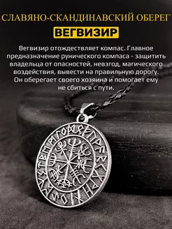 Сіз юбка астынан киска мен трусиканы көре аласыз.