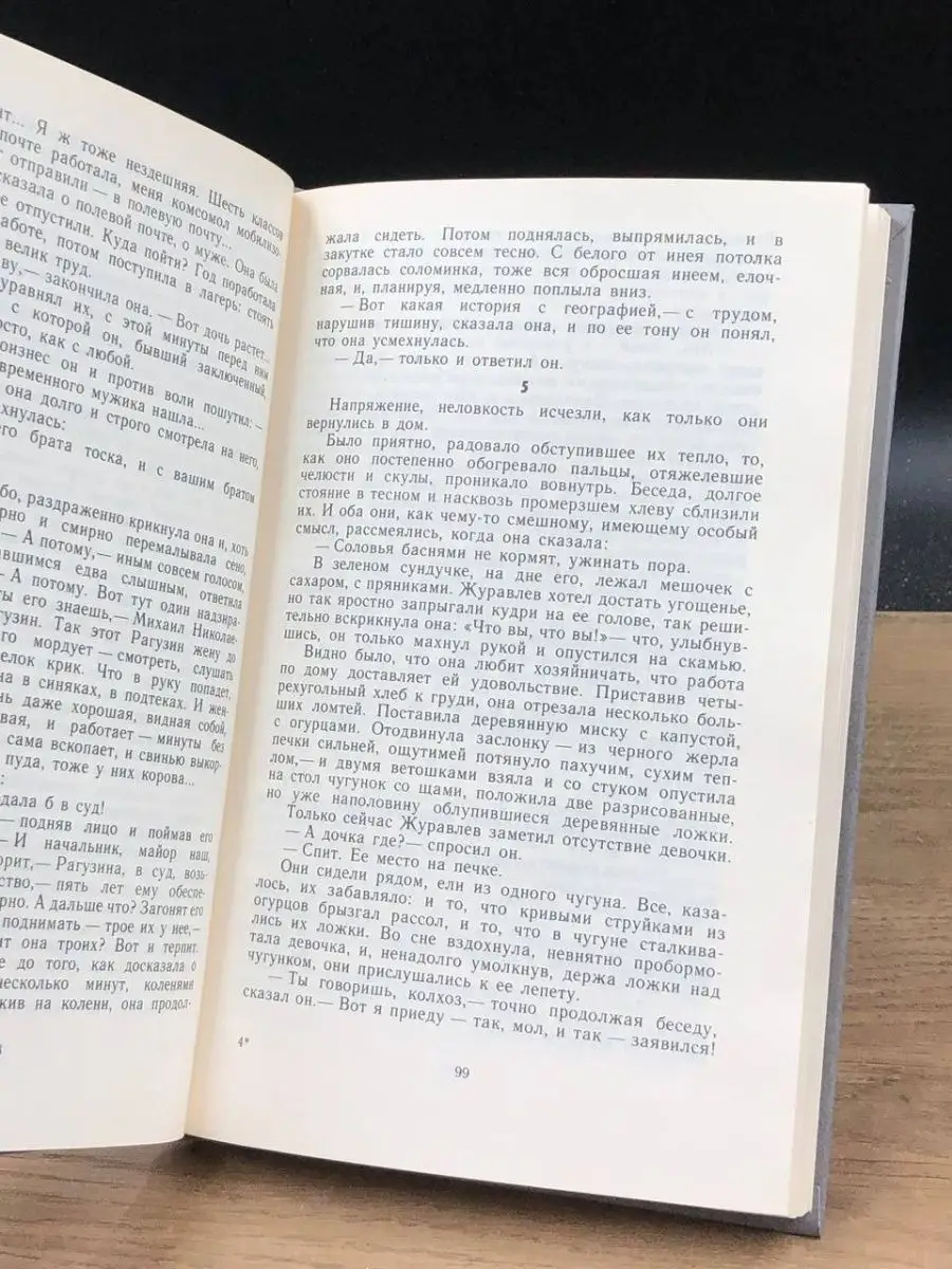 ᐉ Как определить тип кожи - все методы узнать какой у тебя тип кожи, онлайн тест