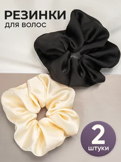 Резинки для волос шелковые набор HairBee 154192584 купить за 158 ₽ в интернет-магазине Wildberries