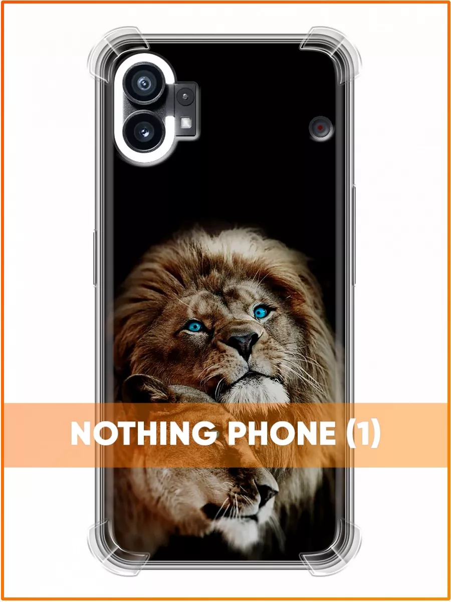 Противоударный чехол на Nothing Phone (1)/Насинг Фон 1 Case Face 154195341  купить за 199 ₽ в интернет-магазине Wildberries