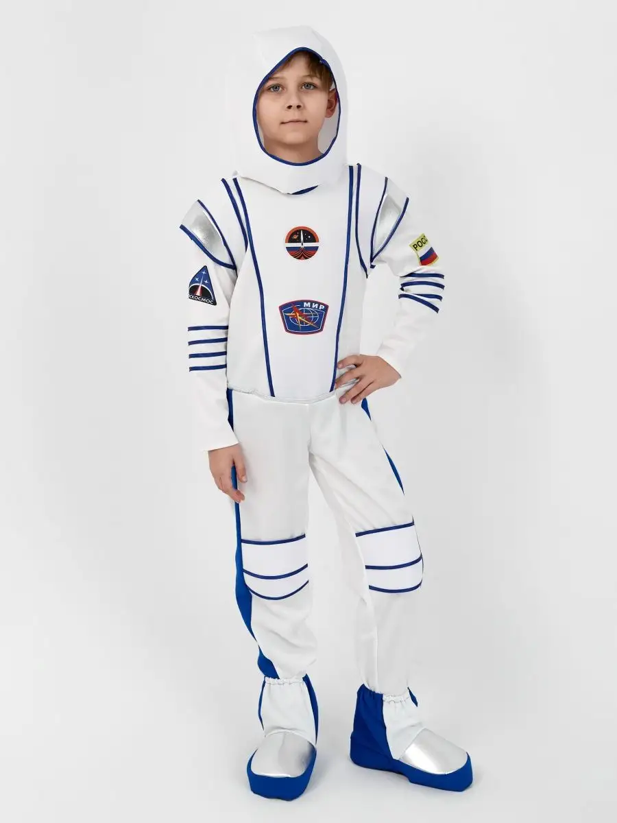 Идеи на тему «Костюм космонавта своими руками» (8) | поделки, детские костюмы, детские поделки