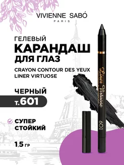 Карандаш для глаз черный Liner Virtuose гелевый тон 601 Vivienne Sabo 154205797 купить за 316 ₽ в интернет‑магазине Wildberries